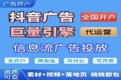 SEM代运营案例：精准定位目标客户